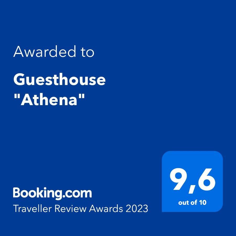 Guesthouse "Athina" Elliniko  ภายนอก รูปภาพ